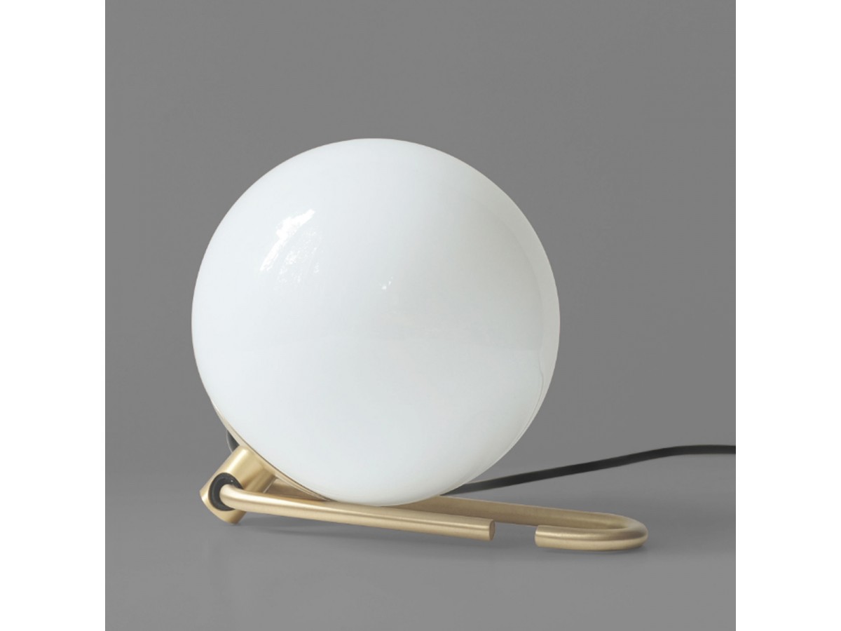 Baladeuse nh1217 - Artemide