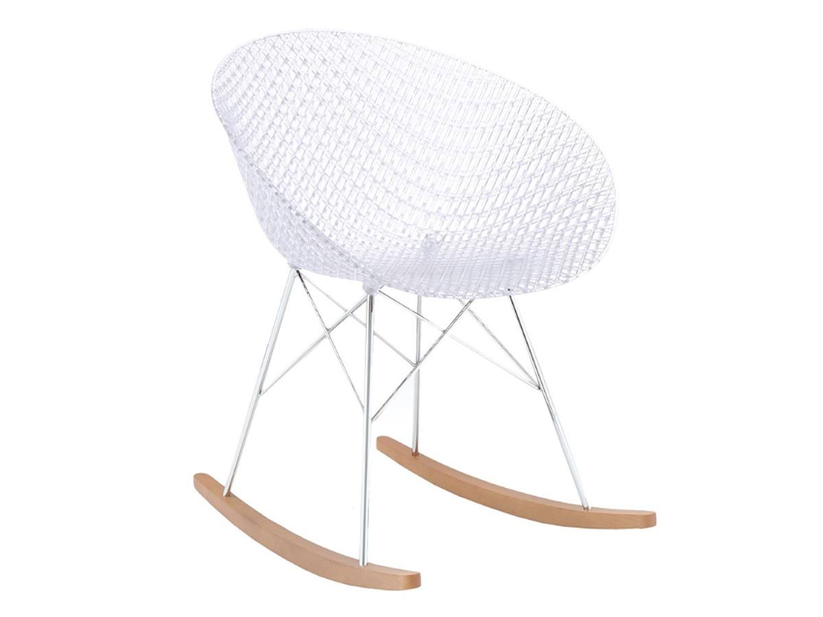 Chaise à bascule Smatrik Dondolo - Kartell Chaise à bascule Smatrik Dondolo - Kartell