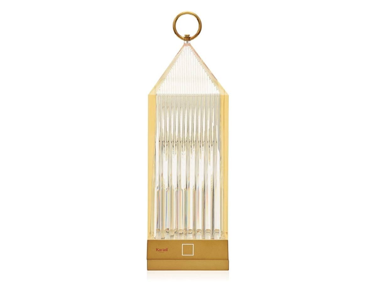 Lampe Lantern - Kartell