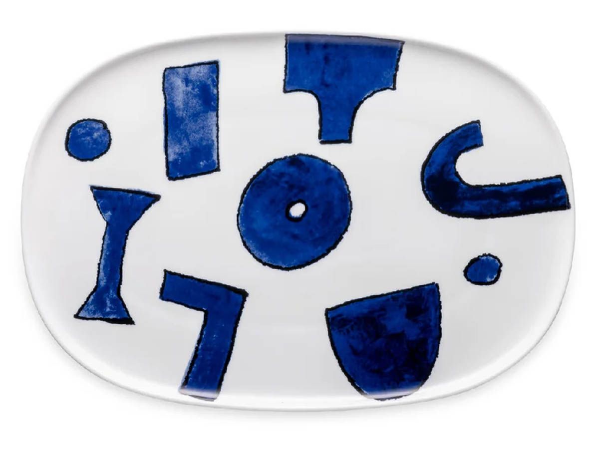 Plat de service ovale Yunoki - Alessi Plat de service ovale Yunoki - Alessi